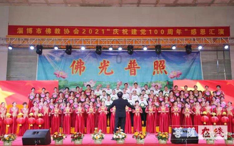 万年历2023月9黄道吉日游戏画面